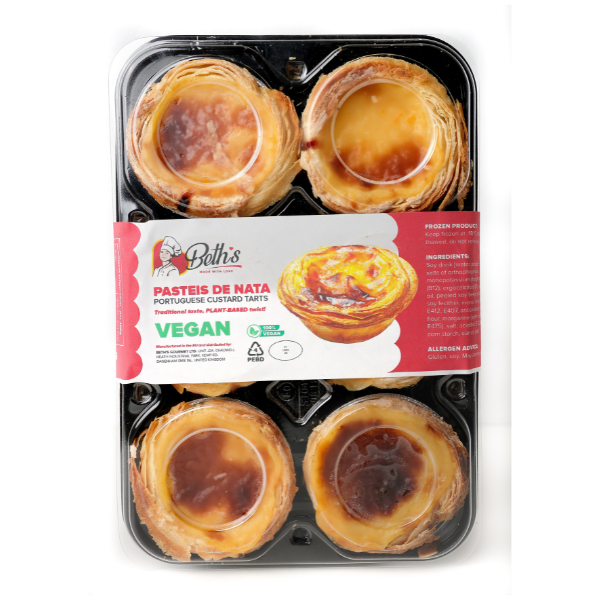 Pastel de Nata Clássico pastel nata/ Portuguese Custard Tarts BETH'S - 510g (6x 85g)