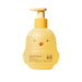 Sabonete Líquido de Glicerina Boti Baby O BOTICÁRIO 200ml 