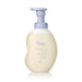 Sabonete em Espuma Relaxante Mamãe e Bebê NATURA 200ml 