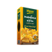 Mandioca Pronta Cozida / Cooked Cassava VAPZA - 500g 